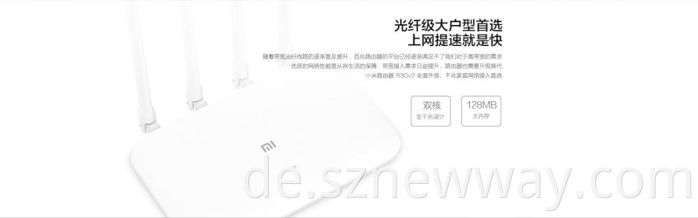 Xiaomi Router R3gv2